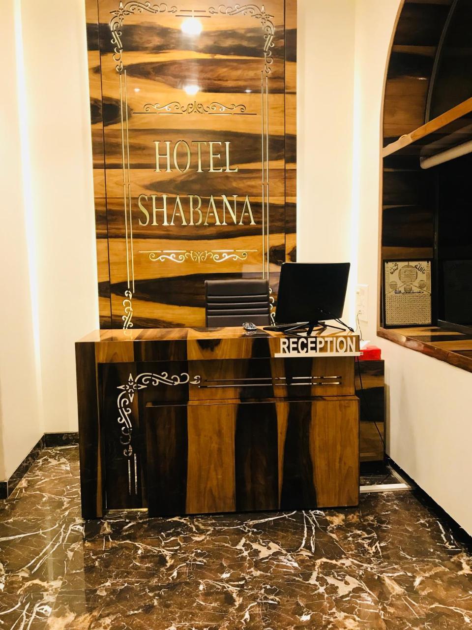 Hotel Shabana - Colaba Causeway ムンバイ エクステリア 写真